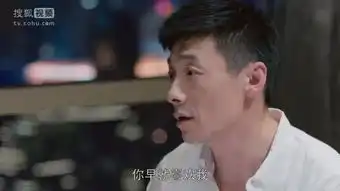 祖峰地下车库调戏刘涛看了欢乐颂撩妹,学渣都不好意思恋爱
