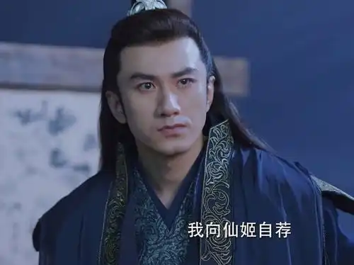 与君初相识剧照剪除