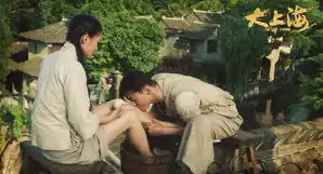 大上海再现乱世儿女情发哥自称没空想老婆
