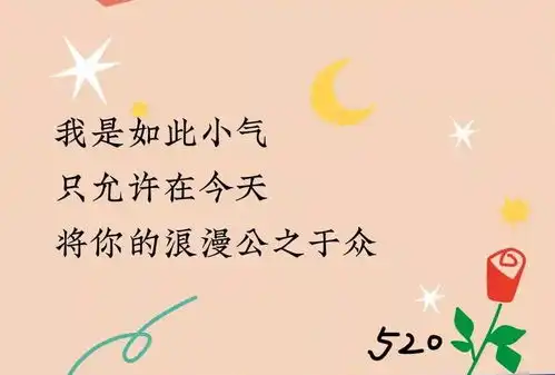 今天也是一个精致的柠檬精
