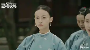延禧攻略宫女逆袭咬唇妆刀削脸穿帮镜头爆红
