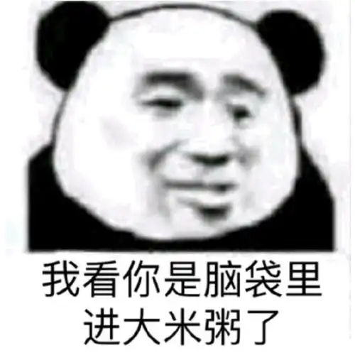 生活