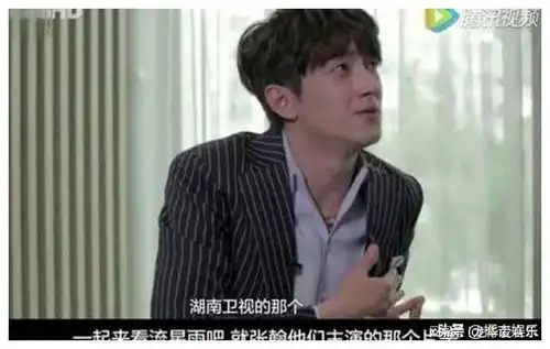 林更新曾面试一起来看流星雨,他用实力和才华证明了自己
