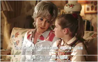 小谢尔顿2收官,剧中关于母亲生死和亲情的理解你认同吗