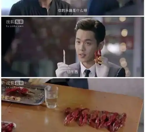 小龙虾,已经悄悄成为夜宵顶流千亿盛筵背后有哪些机会
