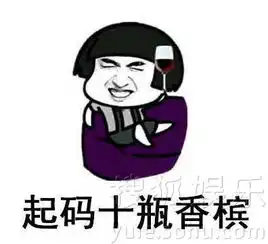 新表情包来了吴亦凡语录表情包逗乐网友