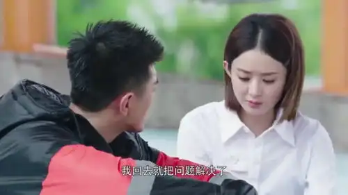 你和我的倾城时光林浅为抢险衣实验,大雨中奔跑
