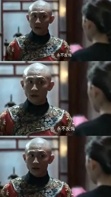 小宝让方怡做他的老婆,鹿鼎记张一山版韦小宝
