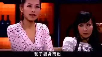 一个明星的诞生