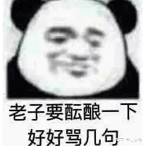 如何评价电视剧新世界的结局