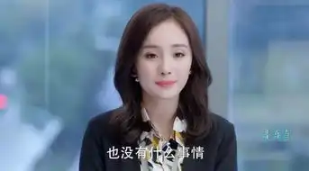 带货女王杨幂谈判官造型百变,简直就是行走的女性穿搭教科书
