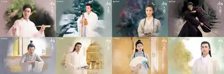 三生三世枕上书首发角色剧照打造东方传统美学气质