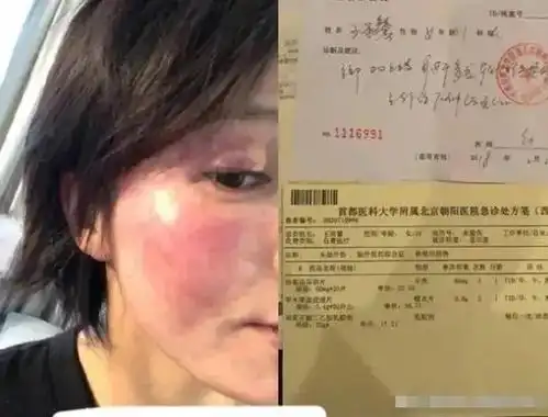 被锤曾婚内出轨后,黄景瑜又有黑料被挖,曾在烈士塔前跳起来拍照
