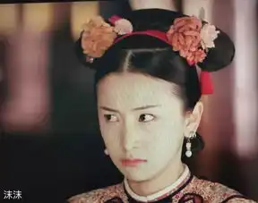 延禧攻略里的最强宫女竟不是魏璎珞而是另有其人傅恒居然还要和她成亲
