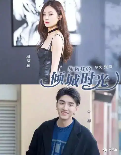 这些还未播出的剧你们最看好哪一部
