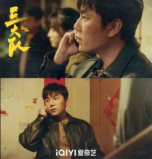 第一集快来看刘浩存的绝美哭戏

