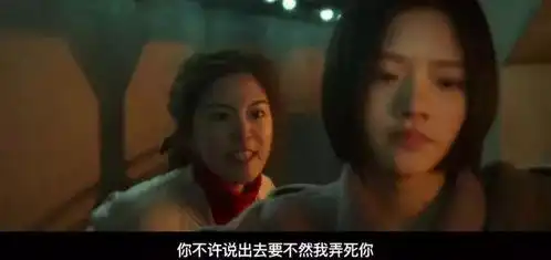 每一个被霸凌者的记忆里,都有一段不堪的年少青春
