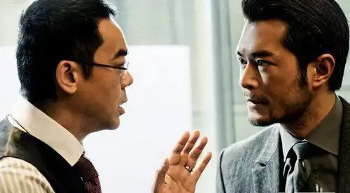 窃听2曝终极预告神秘地主会初现端倪
