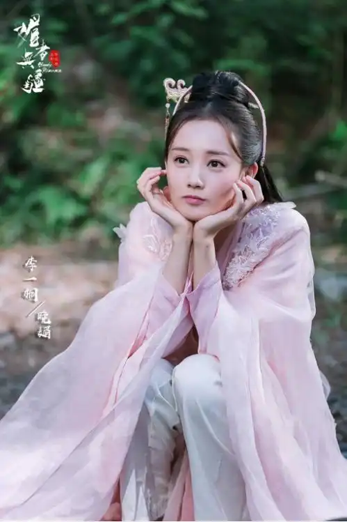 徐洁儿古装霸屏绝代双骄刚杀青媚者无疆女魔头724上线
