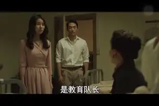 不伦恋情未删减版人间中毒
