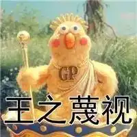 答应我,过年别再群发祝福短信了