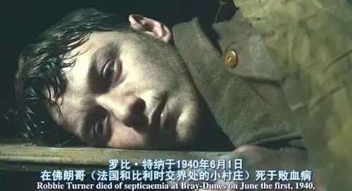 因为嫉妒,13岁少女将姐姐的爱人送进监狱,事后出于愧疚赎罪
