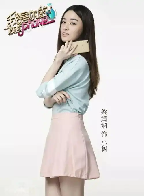还记得巴啦啦小魔仙里的严莉莉闺蜜吗现在演技颜值都很棒
