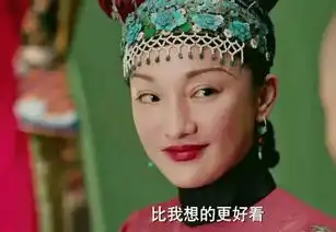 如懿嬛嬛妆面持续掉线,如懿传的服化道组亲手定制这口金刚锅
