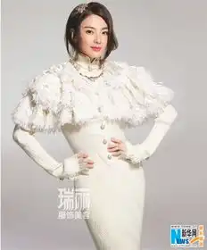 张雨绮萌系公主装扮登封面分享幸福秘笈