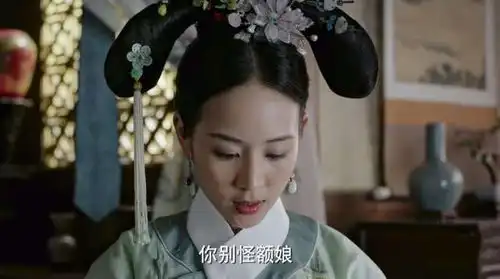 如懿传6位妃嫔颜值大对比,卫嬿婉垫底,配角的她成第一

