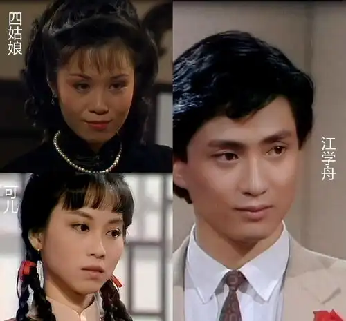 金粉世家金家的败落早已注定,繁华富贵如浮云,唯有人生苦
