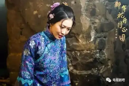 那年花开热播周丽淇被赞颜值担当揍陈晓
