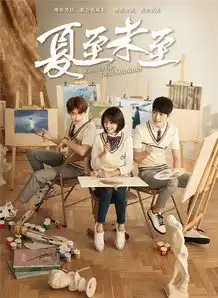 郑爽夏至未至高清剧照欣赏明星珠宝行业动态珠宝知识佐卡伊珠宝之家
