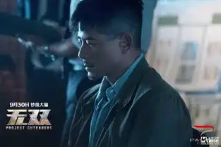 无双首度揭秘钞级大骗背后玄机.

