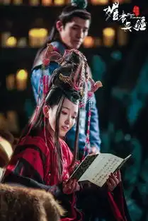 为什么媚者无疆中的霸气反派城主徐洁儿值得被pick