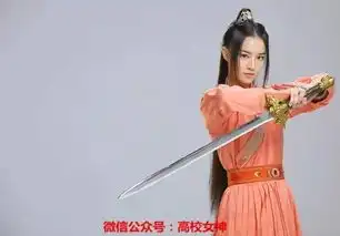 巴啦啦小魔仙配角方珍妮,长大变美少女
