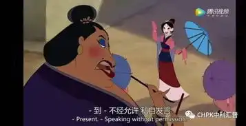 耶鹿生活惊花木兰原来是福建人,证据终于被找到了
