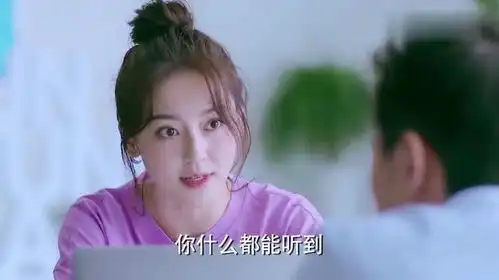 逆流而上的你女人的八卦之心如同熊熊烈火在燃烧都是为了男神

