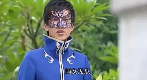 巴啦啦小魔仙的游乐,被点名劣迹艺人,还连累小蓝新剧下架

