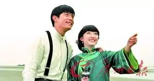 爱情传奇电影百年情书今天公映
