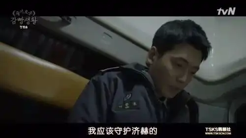 请回答1988导演再出力作,监狱生活居然可以又搞笑又甜
