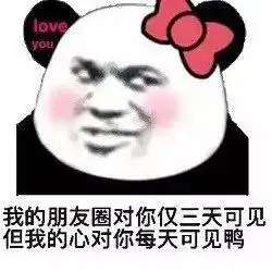 当年吐槽koc的现在都活成了koc
