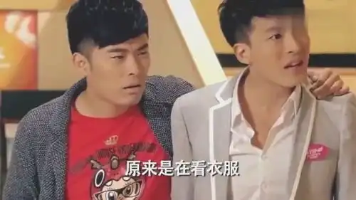 爱情公寓益达十年坑兄弟,从未被人超越
