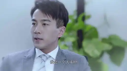 倾城时光儿子死了,公司大跌,都气糊涂了
