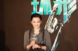 医疗杂志设计中美电影工业强强联手许晴代表中国女性中华网博客
