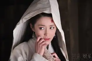 新水浒再曝新剧照潘金莲变贤良淑女
