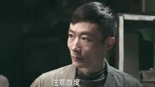 第四审讯室第08集精彩片花
