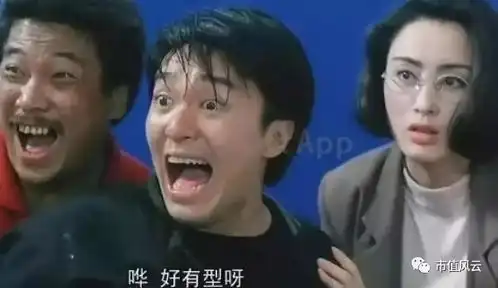 被监管夺命连环call击碎的掏空梦康盛股份,中植系关联交易下的空手套白狼
