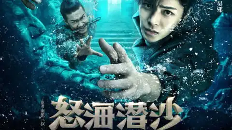 德云社2021相声
