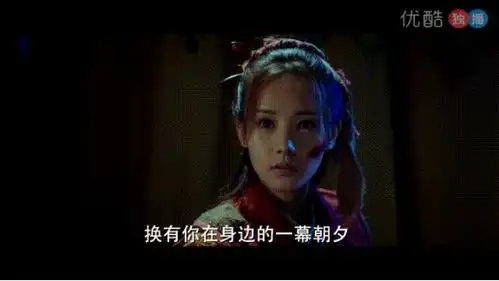 李一桐媚者无疆靠脸吃饭大结局晚安cp终成眷属
